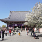 宗務院に行ってきました