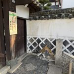 山門横の土塀の修復
