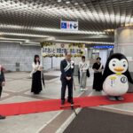 社明運動 パネル 街頭パレード
